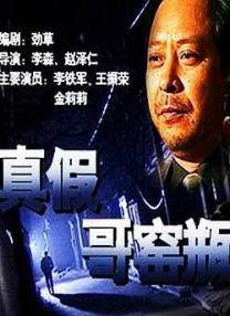 欧美一区二区三区四区在线观看